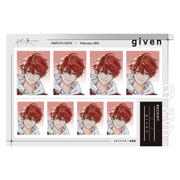 GOODS | ギヴン展 -given exhibition- ENCORE