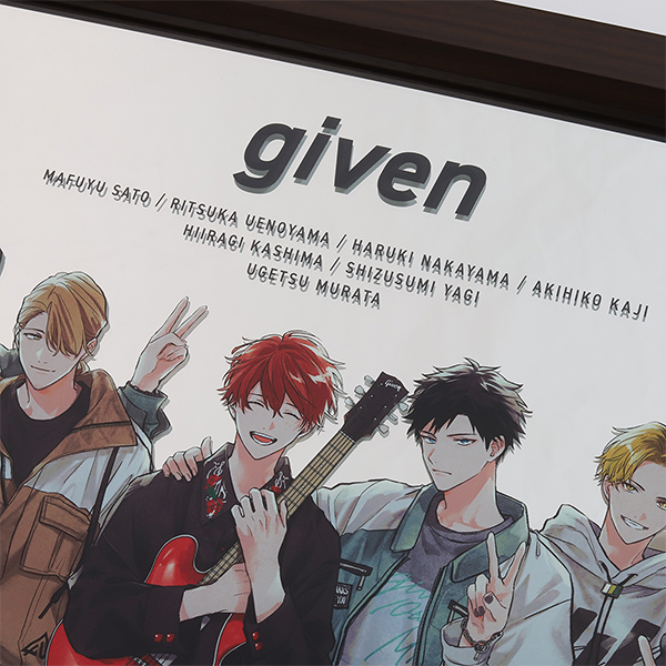 ギヴン展 受注生産 パブミラー ギヴン展 パブミラー 受注】パブミラー