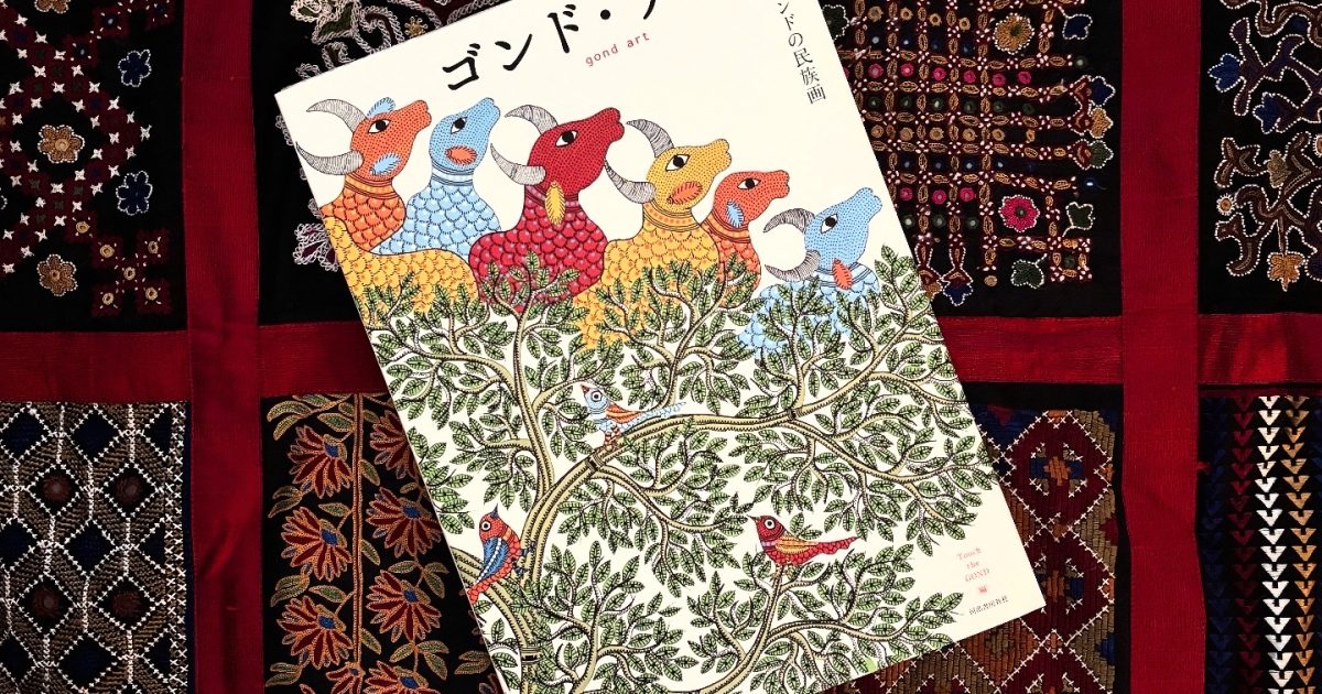 AF759BA4-22F6-47D4-8A70-