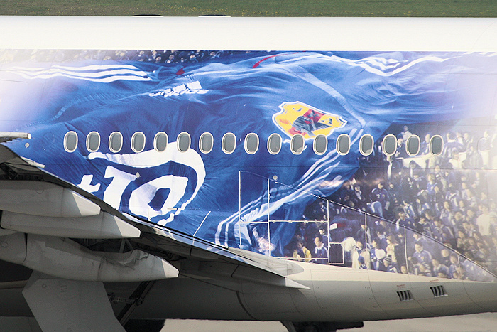 航空機・ヘリコプター JAL Boeing 777-300ER SAMURAI BLUE 2006 JAL