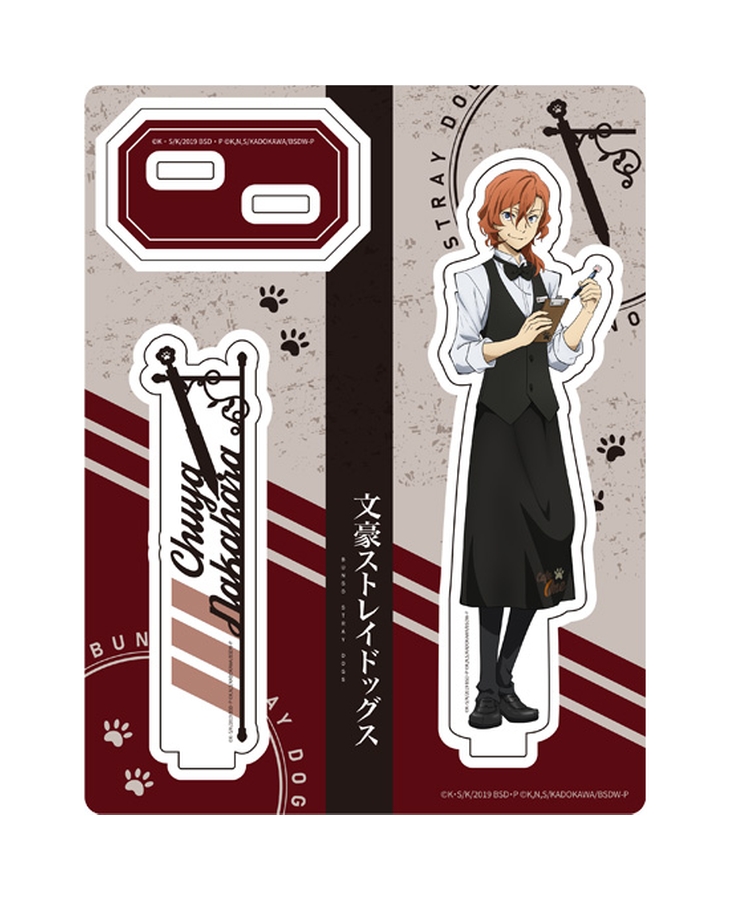 文豪ストレイドッグス文ストコラボカフェ本舗アクリルスタンド中原中也