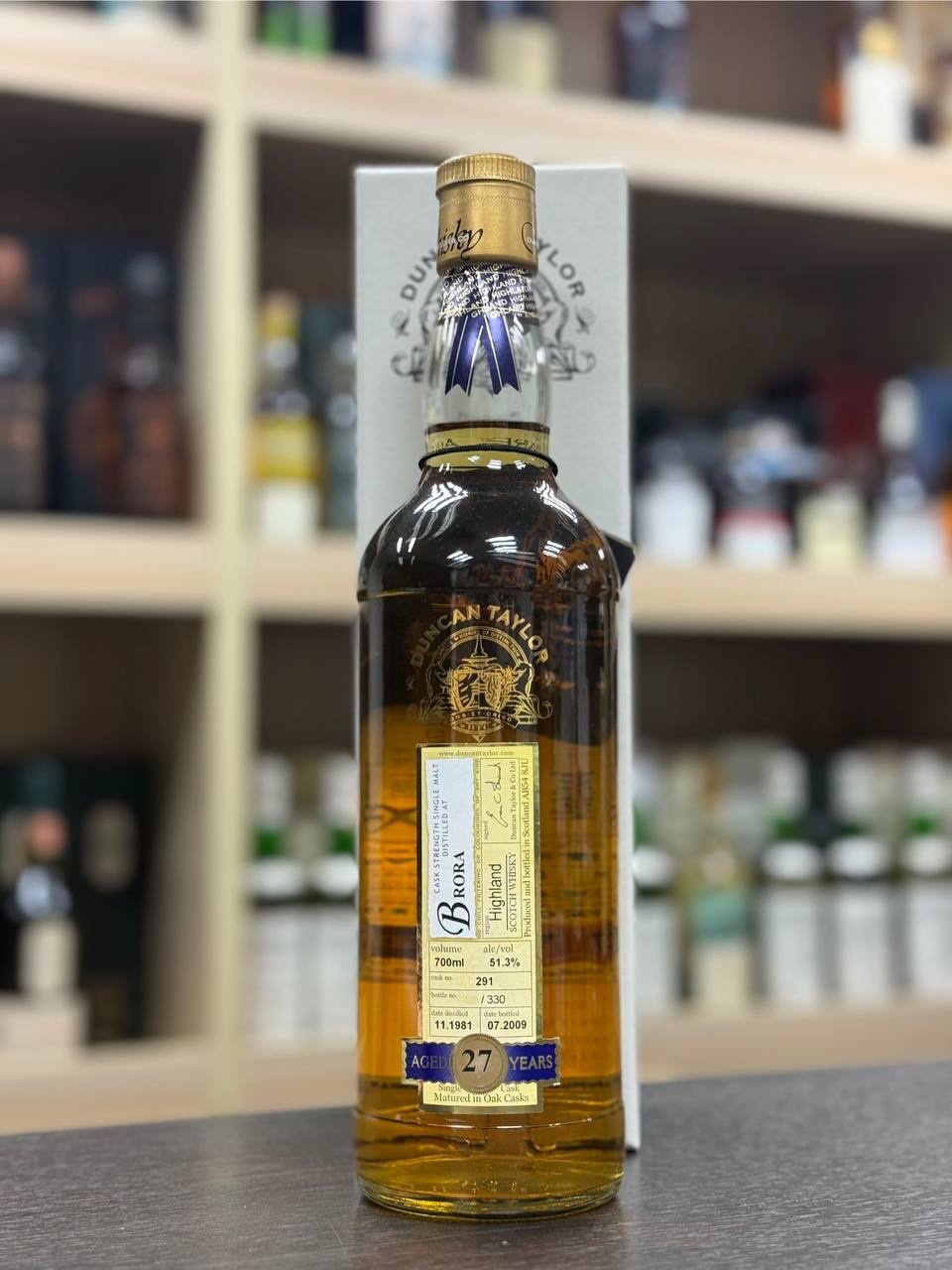 ブローラ1981-2009 27年 51.3% ダンカンテイラー 【公式通販】