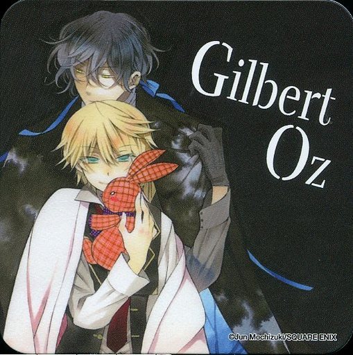 Oz Vessalius & Gilbert Nightray - Coaster - Pandora Hearts (オズ