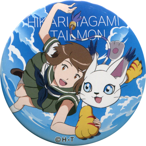 デジモンアドベンチャーtri. 缶バッジ 通常版 全9種 太一 ヤマト