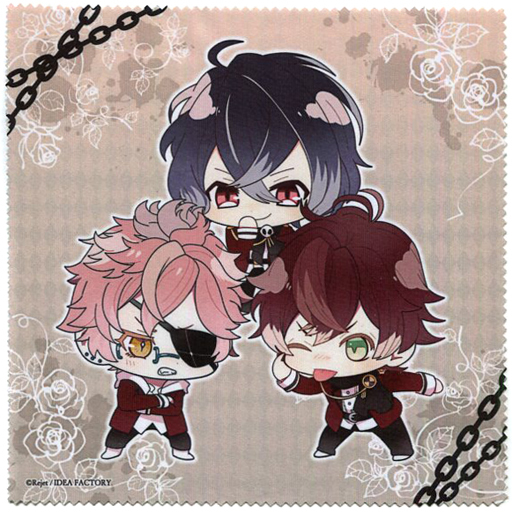 Ayato & Kino - Microfiber Towel - DIABOLIK LOVERS (アヤト＆キノ