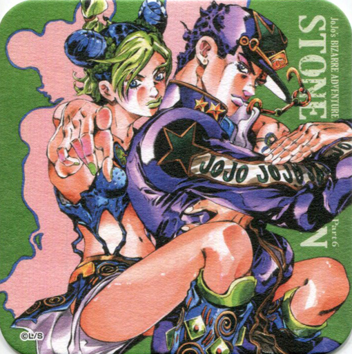 JOJO 第六部 ストーンオーシャン 空条承太郎＆徐倫 ジョジョ展 ポスター