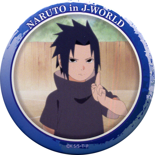 激レアNARUTO うちはサスケ イタチ真伝 J-WORLD 缶バッジ NARUTO
