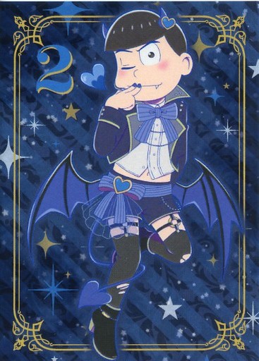 Karamatsu - Character Card - Osomatsu-san おそ松さん 両面 ダブル