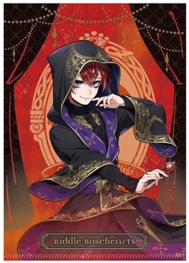 Riddle Rosehearts - Plastic Folder - Twisted Wonderland (リドル