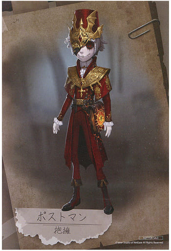 IdentityⅤ 第五人格 設定画 UR 缶バッジ ポストマン 抱擁 IdentityⅤ