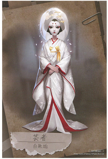 IdentityV 第五人格 芸者 キャンバスボード 第五人格 Identify V