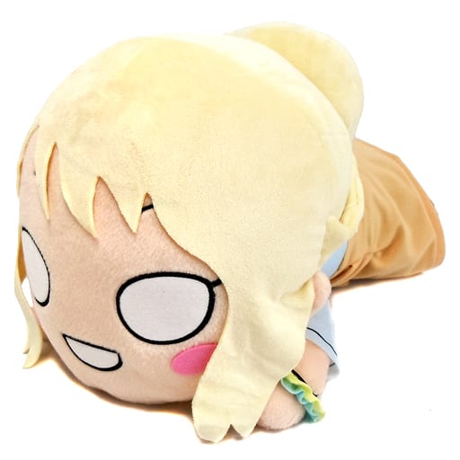 Miyashita Ai - Mega Jumbo Nesoberi Nuigurumi - NijiGaku (宮下愛