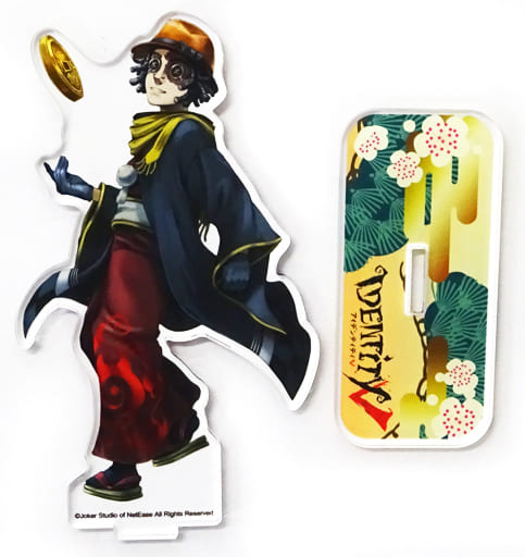 第五人格 アイデンティティ マイカクテル アクリルスタンド 探鉱者