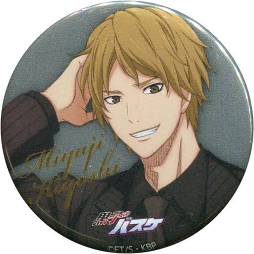 Miyaji Kiyoshi - Badge - Kuroko's Basketball (宮地清志 「黒子の
