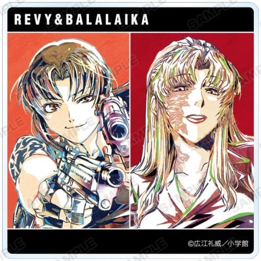 ブラックラグーン レヴィ 複製原画 直筆サイン入り Amazon.co.jp: 超