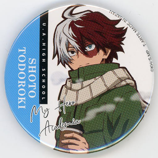 轟焦凍 休日 缶バッジ 100点 轟焦凍 休日 缶バッジ 100点 僕のヒーロー