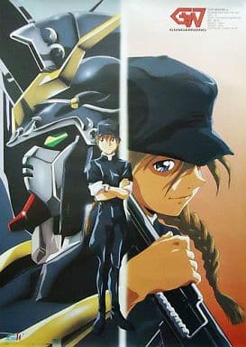 アーセナルベース デスサイズヘル デュオ マックスウェル ウイング