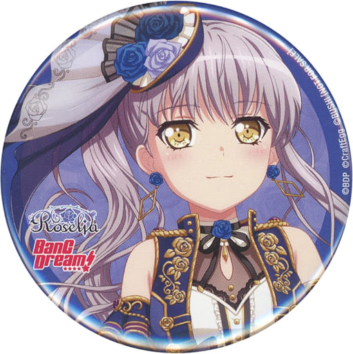 BanG Dream! 湊友希那 イベントダイアリー 缶バッジ 湊友希那 Episode