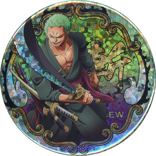 ワンピース輩缶バッジSHINE