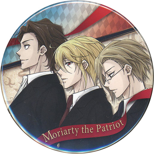 ② 憂国のモリアーティ アルバート 缶バッジ 12個 憂国のモリアーティ