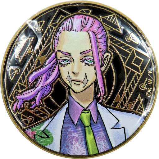 東京リベンジャーズ 東リベ 三途春千夜 原画展 アルティメタ