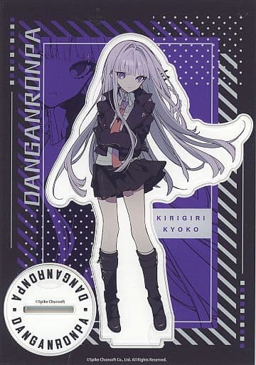 ダンガンロンパ 霧切響子 アクスタ ダンガンロンパシリーズ 緜さん