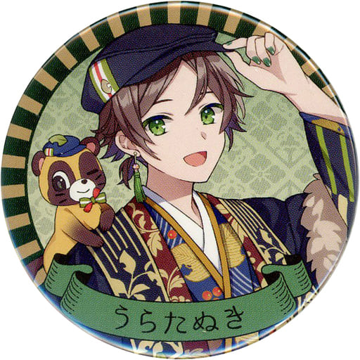 浦島坂田船 うらたぬき うらたさん 春ツ 絶景 缶バッジ 80個 セット