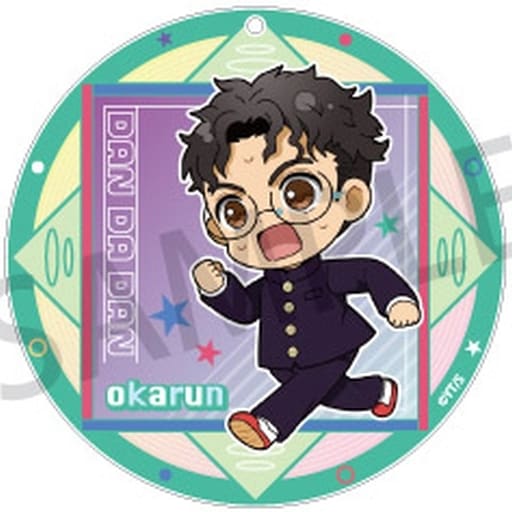 Takakura Ken (Okarun) - Coaster - Dandadan (高倉健(オカルン