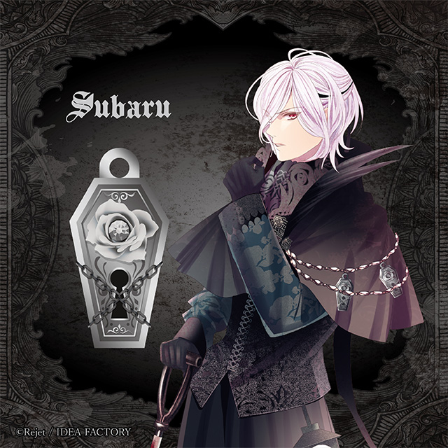 DIABOLIKLOVERS スバル まとめ売り ディアラバ逆巻スバル セット 限定