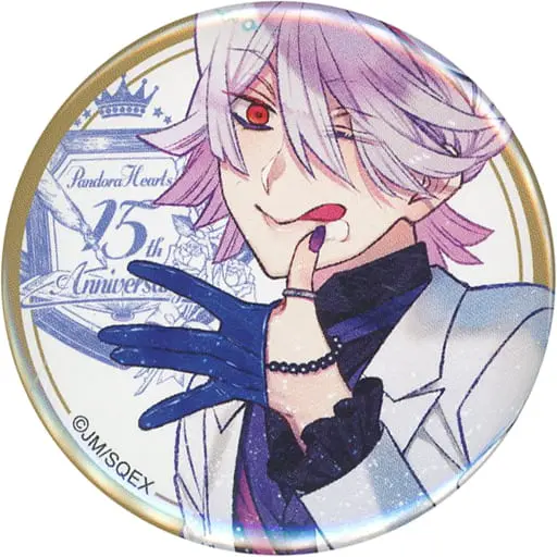 Xerxes Break - Badge - Pandora Hearts (ザークシーズ＝ブレイク