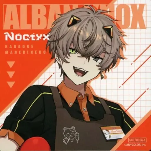 アルバーン・ノックス まとめ売り19点 アルバーン・ノックス まとめ