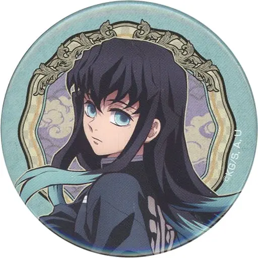 鬼滅の刃 モクテルバー 缶バッジ 時透無一郎 ロト くじ 即日