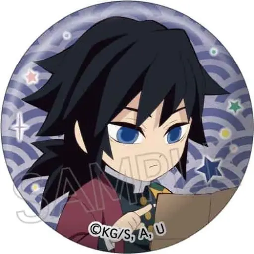 鬼滅の刃 冨岡義勇 usj コレクタブル缶バッジ 鬼滅の刃 ユニバーサル