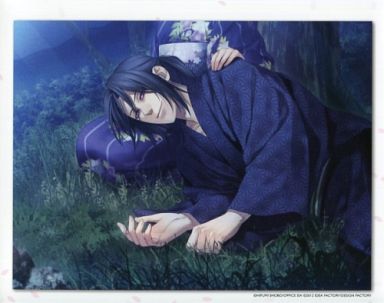 Hijikata & Chizuru - Character Card - Hakuouki (薄桜鬼 土方歳三