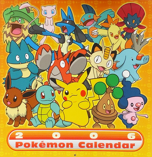 Pokémon - Calendar (ポケットモンスター 2006年度カレンダー) (USED