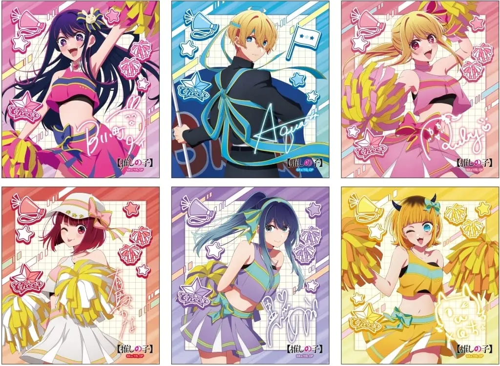 推しの子 有馬かな&星野ルビー、ミニ色紙 推しの子 有馬かな&星野