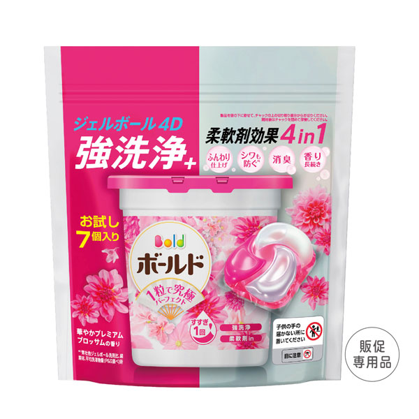 ボールド ジェルボール爽やかフレッシュフラワーサボンの香り 64個入×5