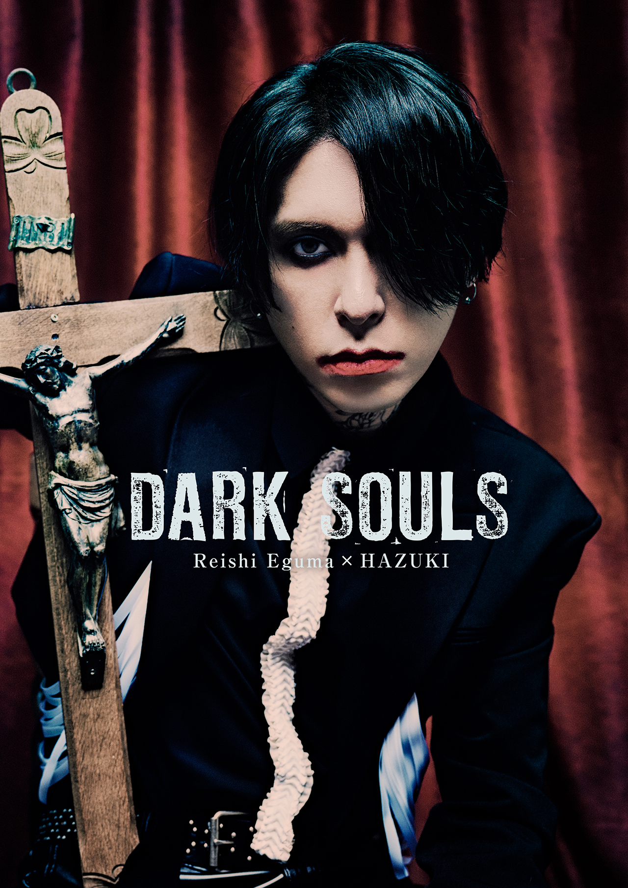 HAZUKI XANADU ONLINE STORE