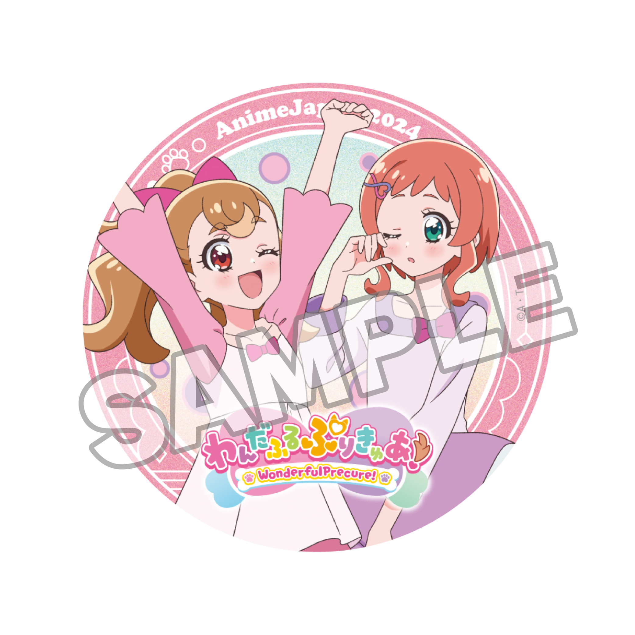 犬飼いろは 海風のリゾート 缶バッジ 32個セット わんだふるぷりきゅあ