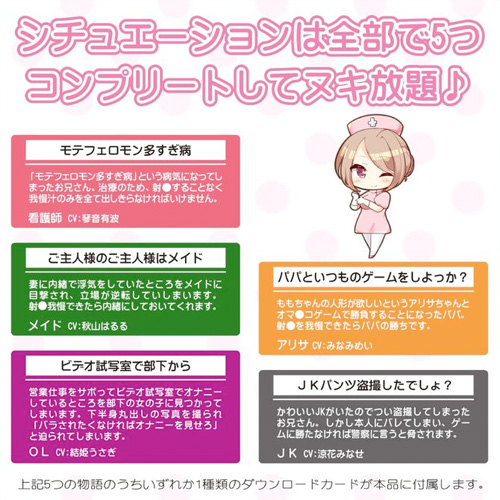 画家 宮下幸江 花のメロディ作品 画家 宮下幸江 花のメロディ作品 画家