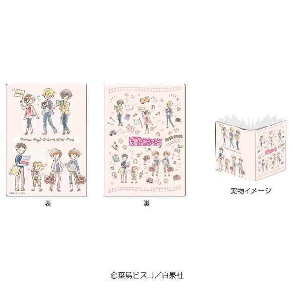 白泉社漫画商店｜【漫画商店】プレミアムポストカードホルダー（葉鳥