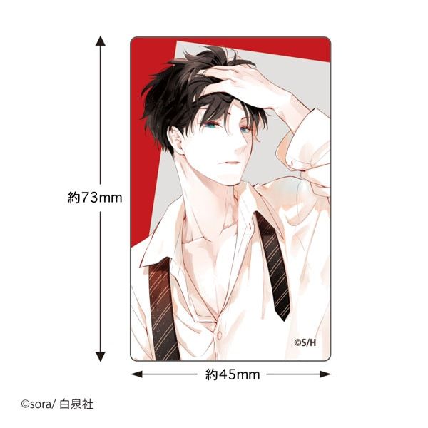 白泉社漫画商店｜【漫画商店】ステッカー(sora/墜落JKと廃人教師/B