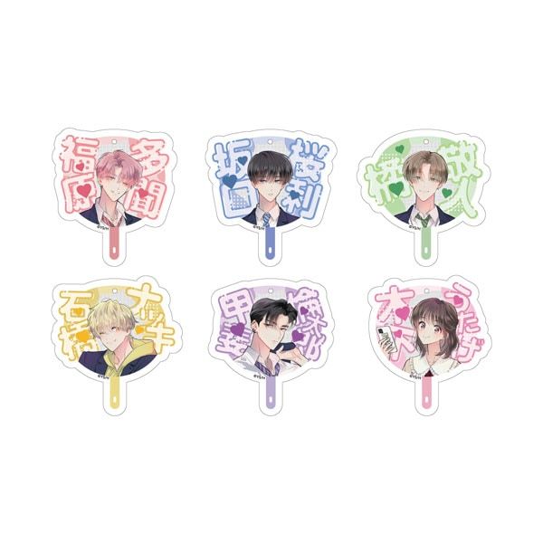 白泉社漫画商店 多聞くん今どっち！？カフェ｜ 白泉社公式ショップ