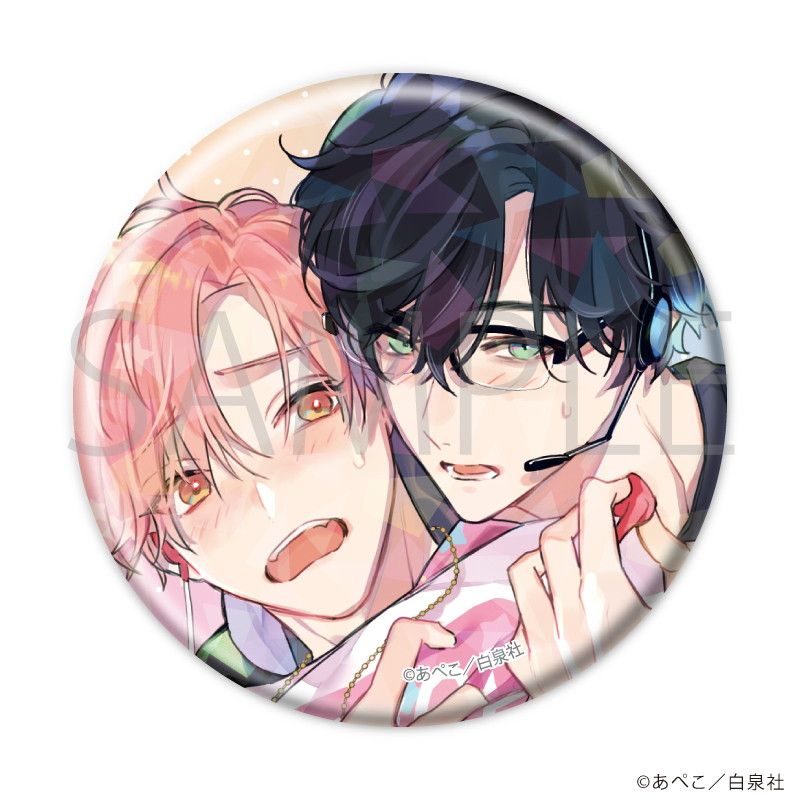 キミガシネ キャラクター缶バッチ【フロマス＆ダミーズ】