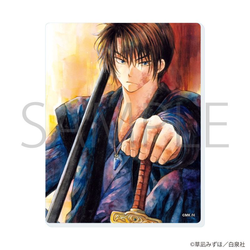 白泉社漫画商店｜アクリルカード「暁のヨナ」04/コンプリートBOX(全8種