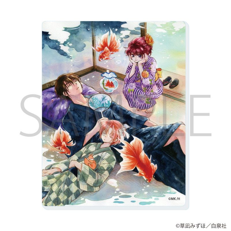 匿名配送】暁のヨナ 草凪みずほ 1〜46巻+小説 全巻セット【送料無料