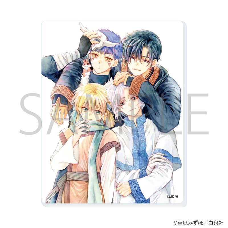 暁のヨナ 1〜46巻セット コミック全巻セット・まとめ買い】暁のヨナ(1