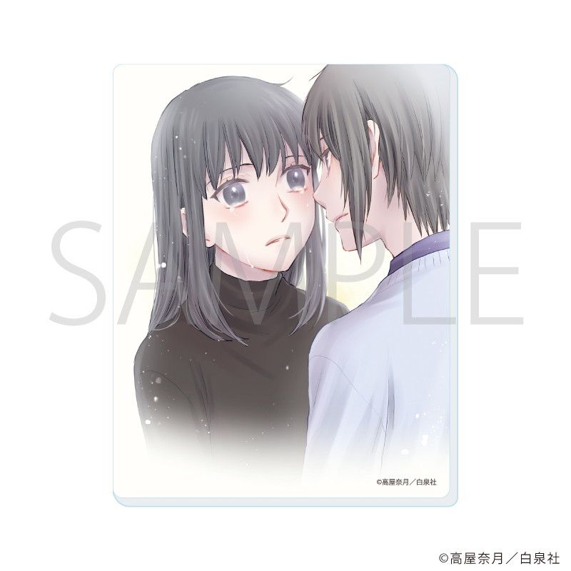 白泉社漫画商店｜アクリルカード「フルーツバスケット」01