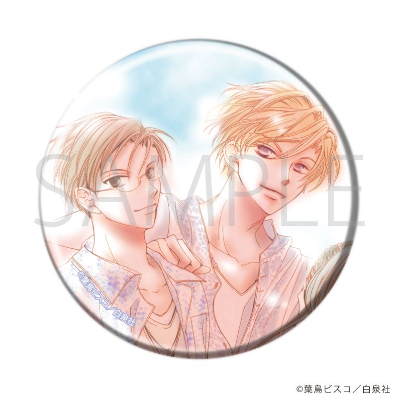 白泉社漫画商店｜缶バッジ「桜蘭高校ホスト部」04/コンプリートセット