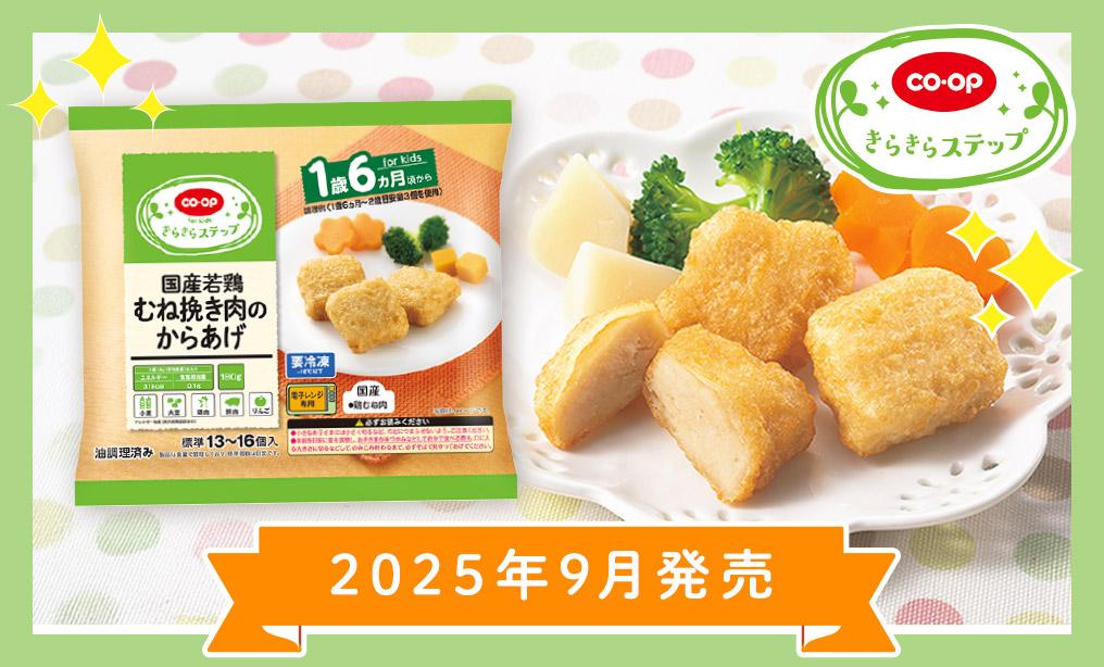 Acoop 新茶 紫鳳 2kg Acoop 新茶 紫鳳 2kg Acoop 新茶 紫鳳2kg